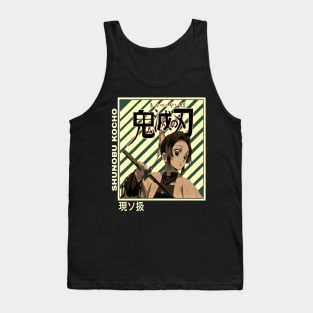 SHUNOBU KOCHO Tank Top